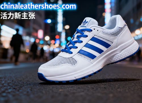 什么是隐型增高鞋？价格一般在多少？