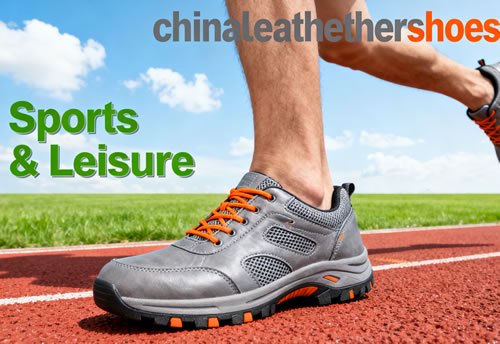 男士皮鞋265是多大码