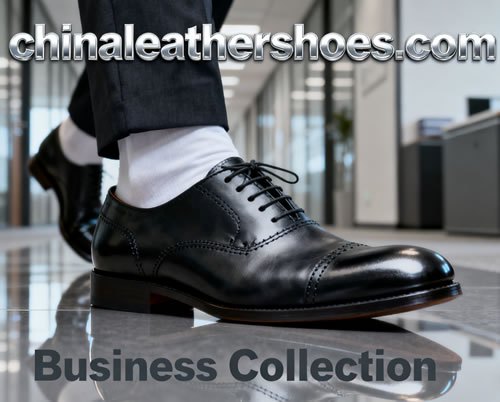 品牌简介之金猴皮鞋怎么样？